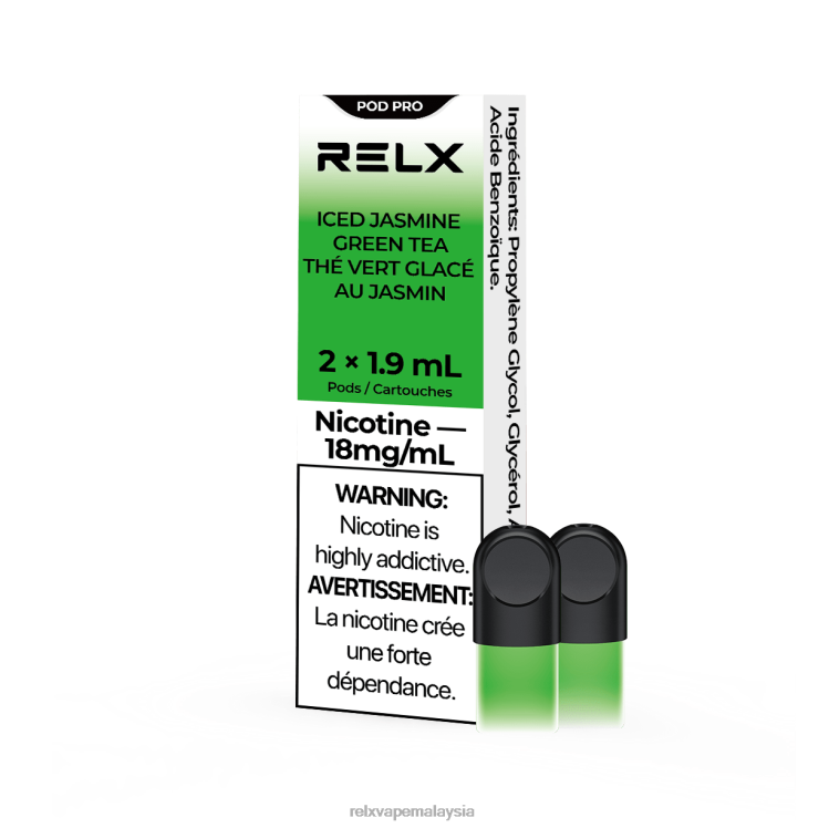 RELX pod pro - 2 pod teh hijau melati ais HHXV13 RELX Kuala Lumpur